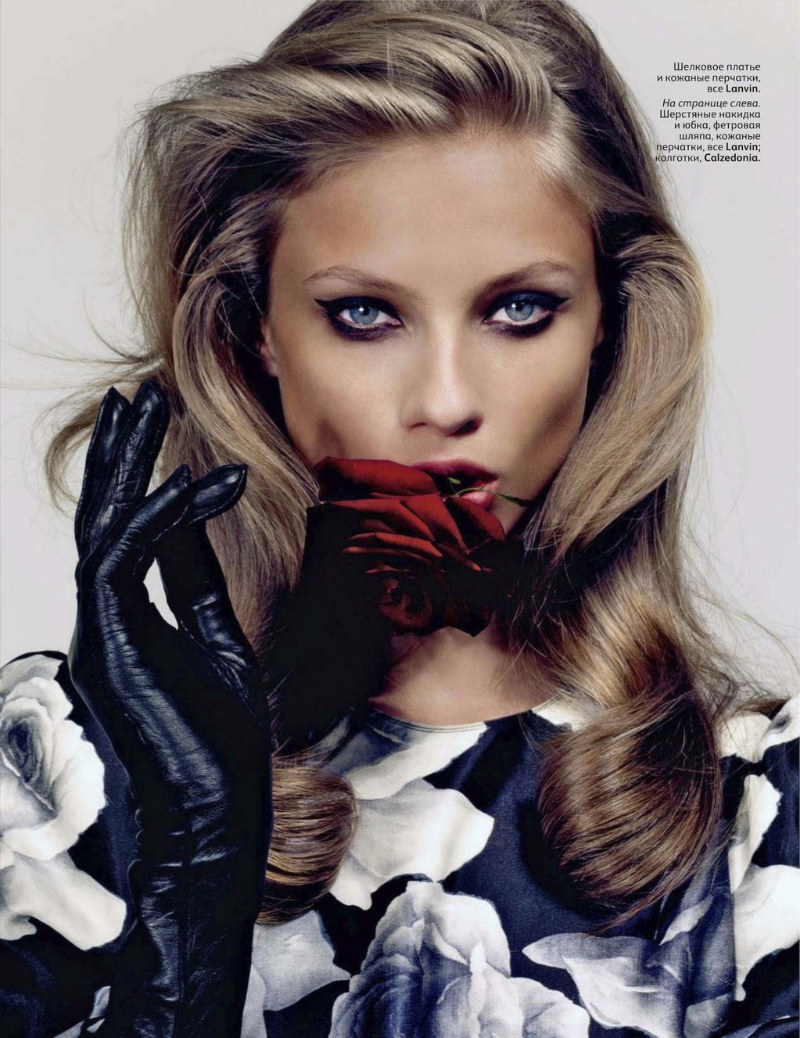 Anna Selezneva RUS Anna Selezneva RUS