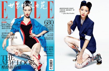 Shu Pei & Kiki Kang by Mark Pillai in Jean Paul Gaultier for Elle China March 2012 Shu Pei & Kiki Kang by Mark Pillai in Jean Paul Gaultier for Elle China March 2012