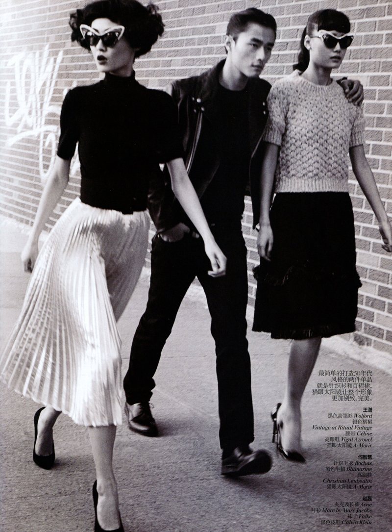 Wang Xiao, Lily Zhi and Zhao Lei by Lincoln Pilcher for Vogue  image