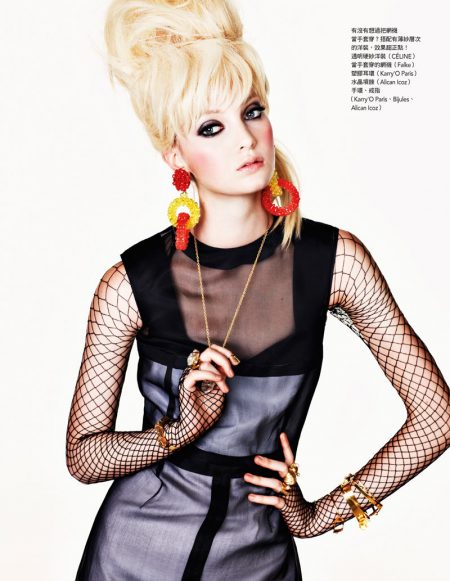 Codie Young by Naomi Yang for Vogue Taiwan March 2012 Codie Young by Naomi Yang for Vogue Taiwan March 2012