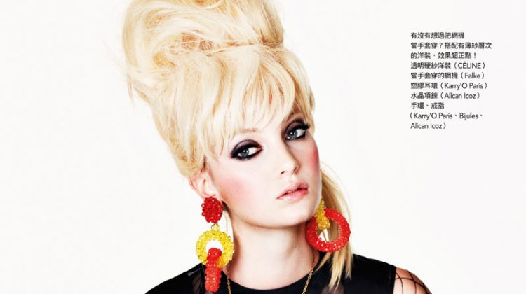 Codie Young by Naomi Yang for Vogue Taiwan March 2012