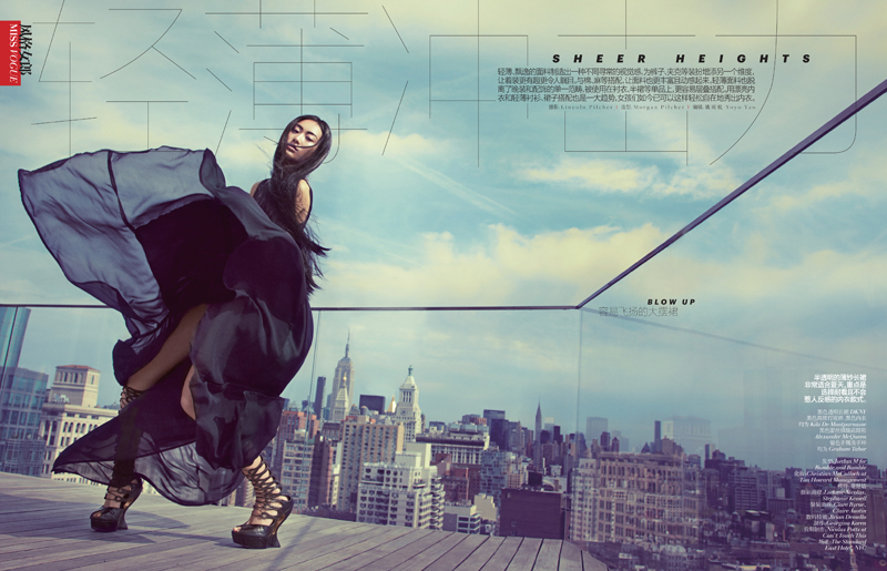 Shu Pei is On a High for Lincoln Pilcher's Vogue China Shoot