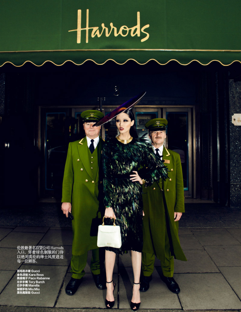 Bonnie Chen Tours London in Style for Harper's Bazaar China July 2012, Shot by Zack Zhang
