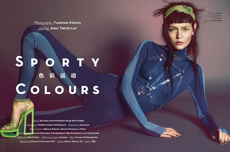 Kolfinna Kristófersdóttir Gets Sporty for June’s Vision China, Shot by Yasunari Kikuma