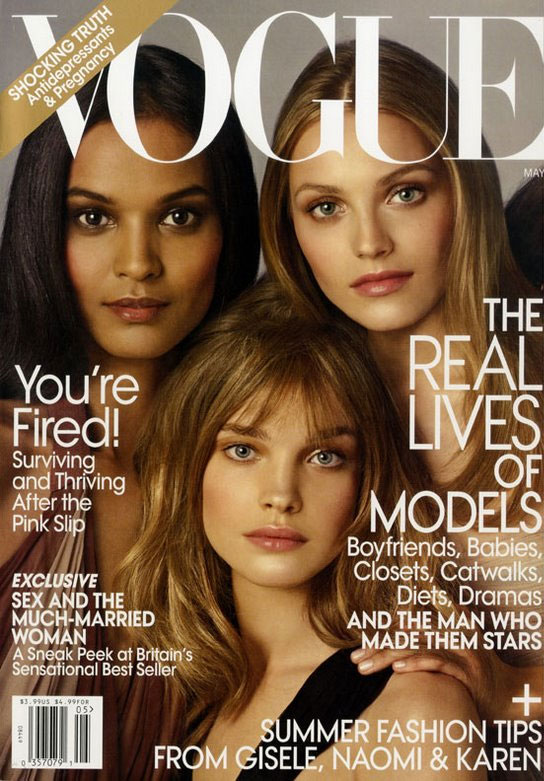 Vogue Ukraine Launching Soon