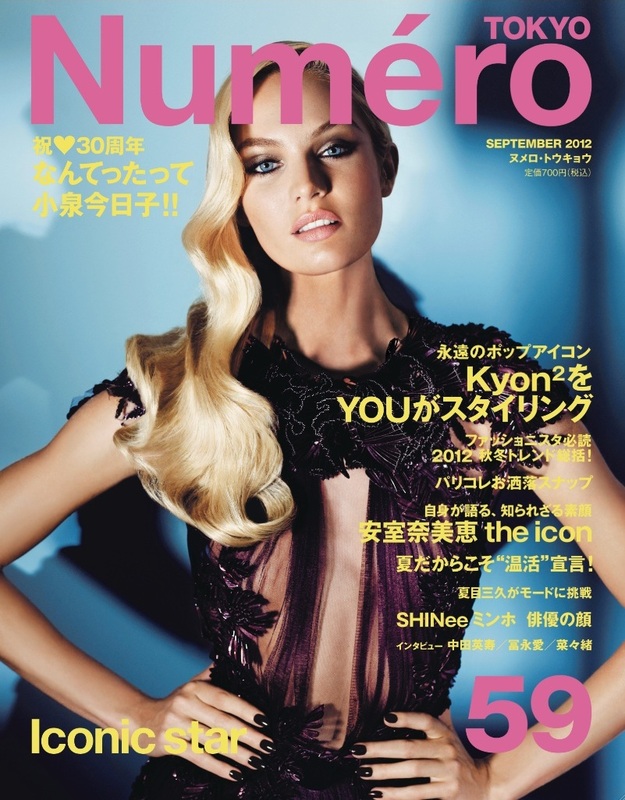 Candice Swanepoel is Glam in Gucci for Numéro Tokyo’s September 2012 Cover