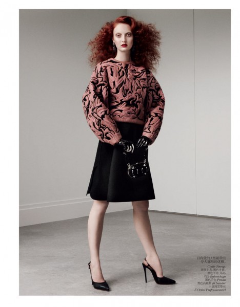 Codie Young, Xiao Wen, Julia Frauche & Others Sport Bold Shapes for Vogue China August by Daniel Jackson Codie Young, Xiao Wen, Julia Frauche & Others Sport Bold Shapes for Vogue China August by Daniel Jackson
