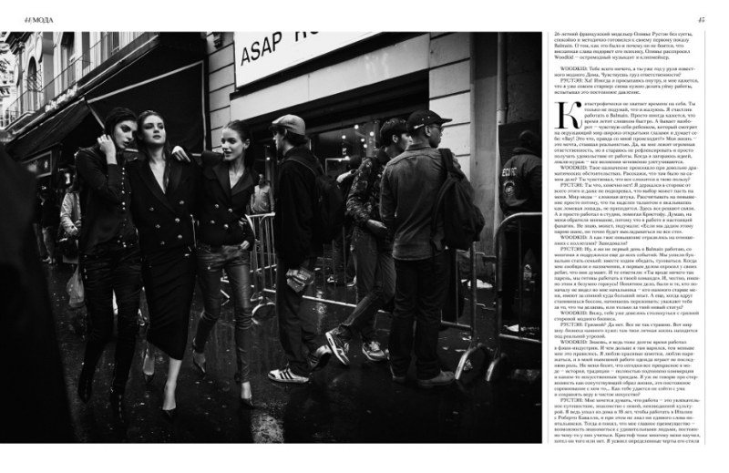 Roberta Cardenio, Vika Levina & Alexa Corlett Wear Balmain for Interview Russia, Lensed by Ward Ivan Rafik