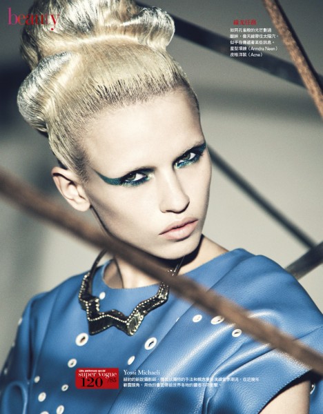 Anja Konstantinova Sports Futuristic Beauty for Vogue Taiwan September 2012 by Yossi Michaeli Anja Konstantinova Sports Futuristic Beauty for Vogue Taiwan September 2012 by Yossi Michaeli