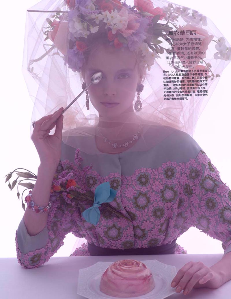 Amber Gray Captures Tea-Time Chic for Marie Claire China