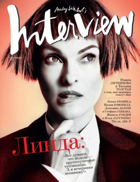 Linda Evangelista & Renata Litvinova Cover Interview Russia September 2012 Linda Evangelista & Renata Litvinova Cover Interview Russia September 2012