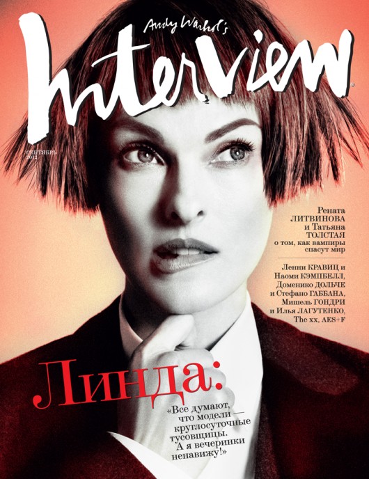 Linda Evangelista & Renata Litvinova Cover Interview Russia September 2012