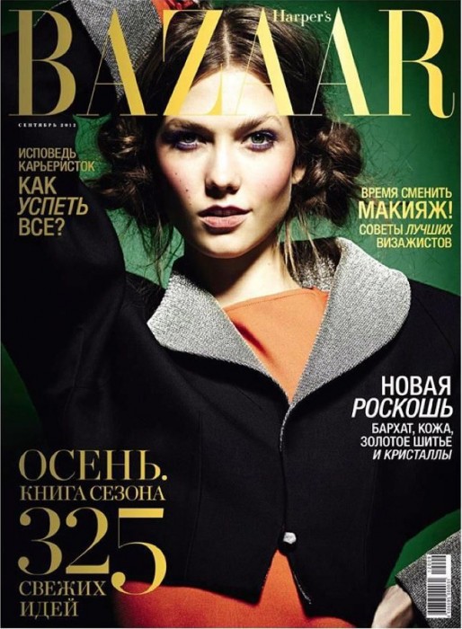 Karliecover0
