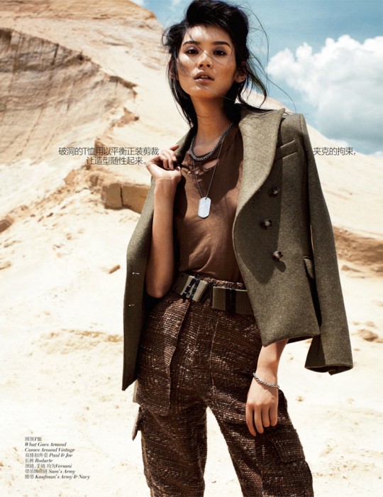 Ming xi9