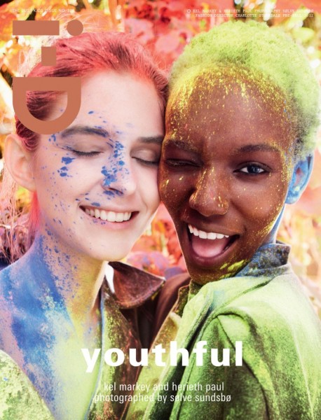 Kel Markey & Herieth Paul Take a Trip for i-D's Pre-Fall 2012 Cover by Sølve Sundsbø Kel Markey & Herieth Paul Take a Trip for i-D's Pre-Fall 2012 Cover by Sølve Sundsbø
