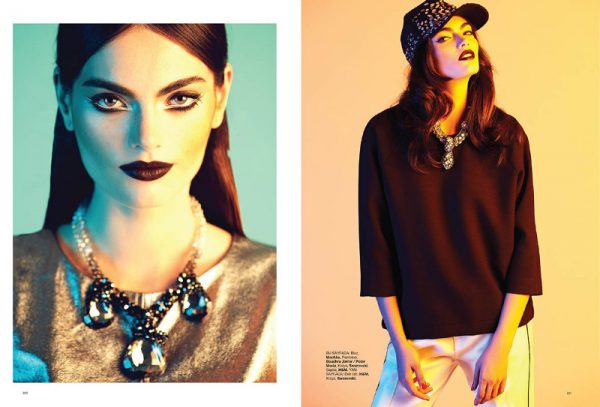 Djamila Del Pino Dons Modern Silhouettes in Harper's Bazaar Turkey by Ahmet Unver Djamila Del Pino Dons Modern Silhouettes in Harper's Bazaar Turkey by Ahmet Unver