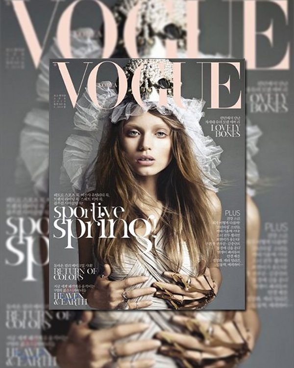Vogue Korea April 2010 Cover | Abbey Lee Kershaw