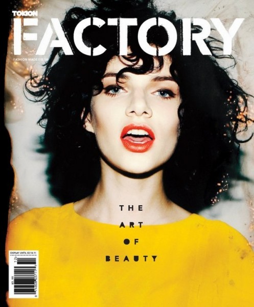 Factory Winter 2010 Cover | Ana Clara Lasta by Michael Donovan Factory Winter 2010 Cover | Ana Clara Lasta by Michael Donovan