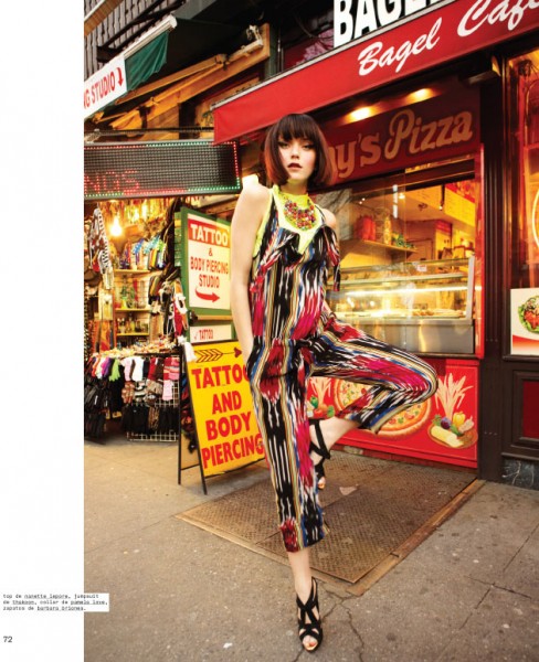 Andressa Fontana by Sarra Fleur Abou-El-Haj for Nylon Mexico Andressa Fontana by Sarra Fleur Abou-El-Haj for Nylon Mexico