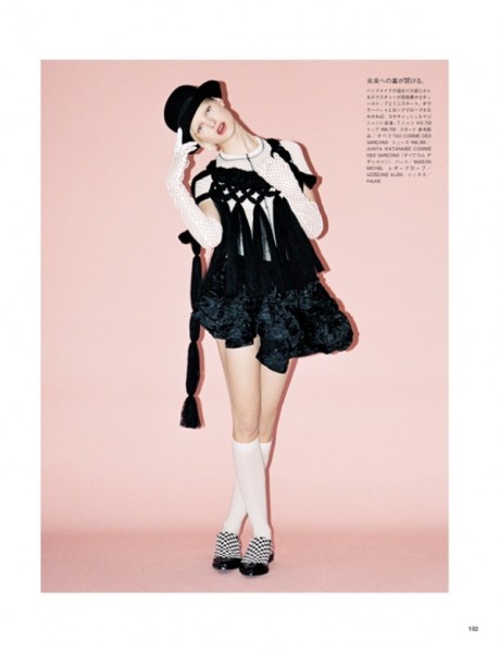 Hannah Holman by Angelo Pennetta for Vogue Nippon May 2010 | The New Look Hannah Holman by Angelo Pennetta for Vogue Nippon May 2010 | The New Look