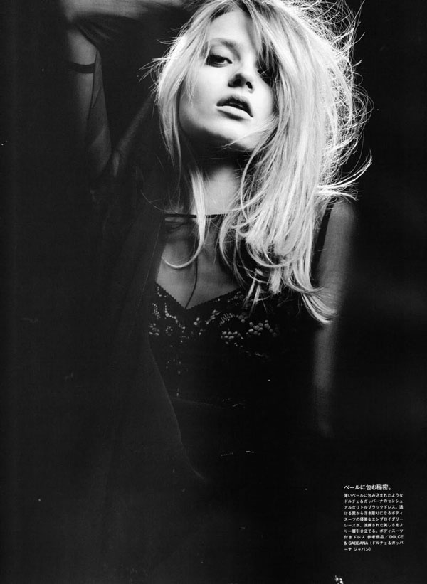 Anna Jagodzinska by Hedi Slimane in Soft Machine | Vogue Nippon August 2010