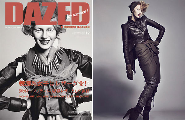Dazed & Confused Japan | Anya Kazakova by Yasunari Kikuma