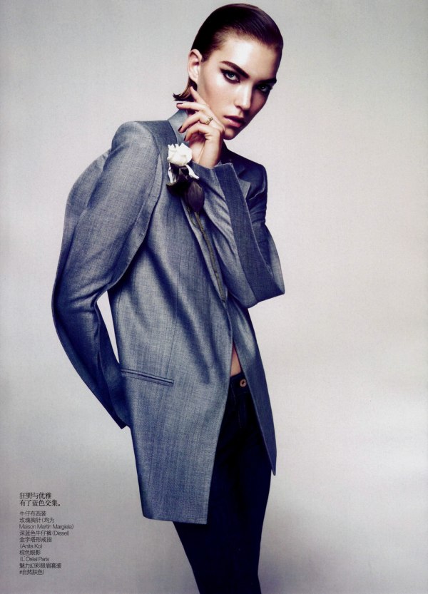 Arizona Muse by Camilla Akrans for Vogue China February 2011