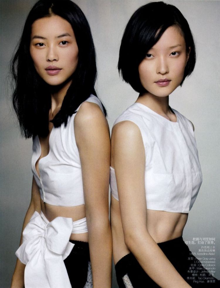 Vogue China February 2010 | Asian Energy by Max Vadukul
