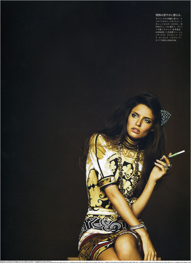 Photo of the Day | Smokin’