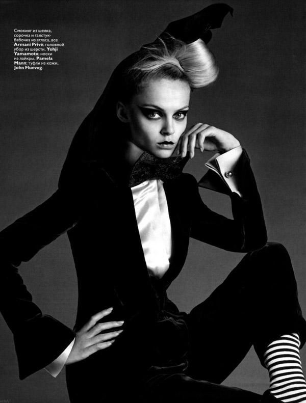 Photo of the Day | Viktoriya
