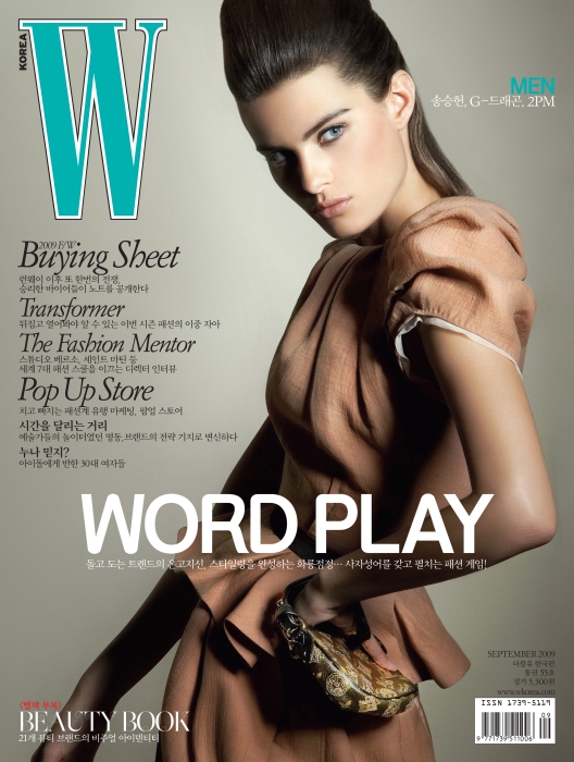 W Korea September 2009 – Isabeli Fontana by David Byun
