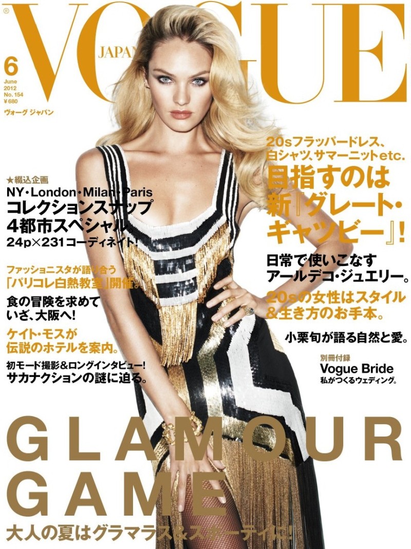 Candice Swanepoel Covers Vogue Japan June 2012 in Gucci