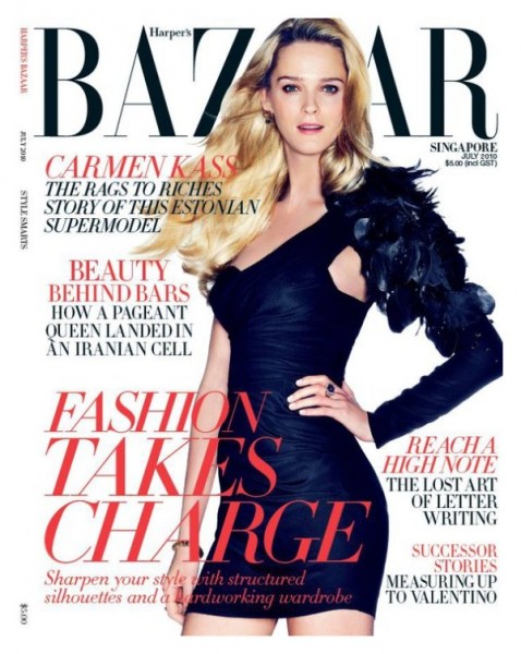 Harper’s Bazaar Singapore July 2010 Cover | Carmen Kass