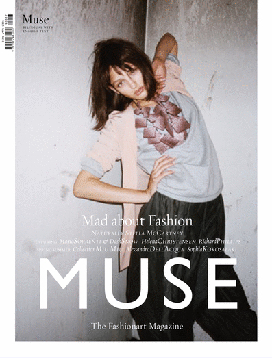Covered | Muse and Vogue Korea