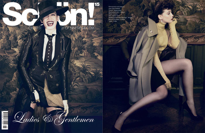 Daisy Lowe by Yuval Hen for Schön! #15