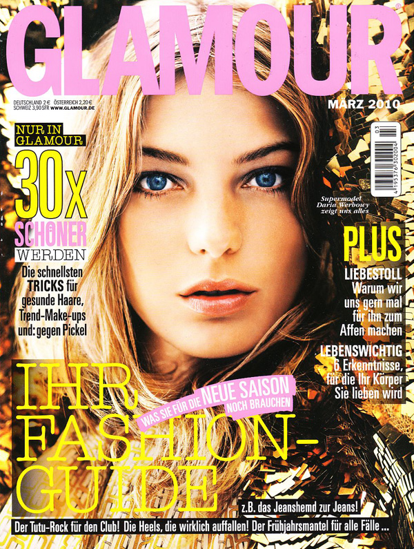 Glamour Germany March 2010 Cover | Daria Werbowy