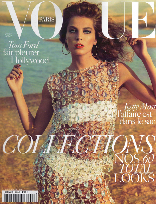 Vogue Paris February 2010 Cover | Daria Werbowy by Inez van Lamsweerde & Vinoodh Matadin