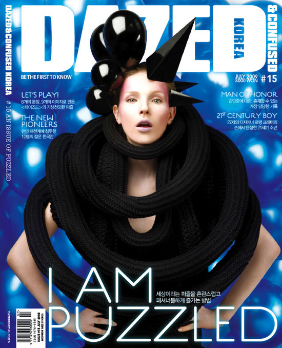 Dazed & Confused Korea July 2009 – Ekaterina Kiseleva by Louis Park