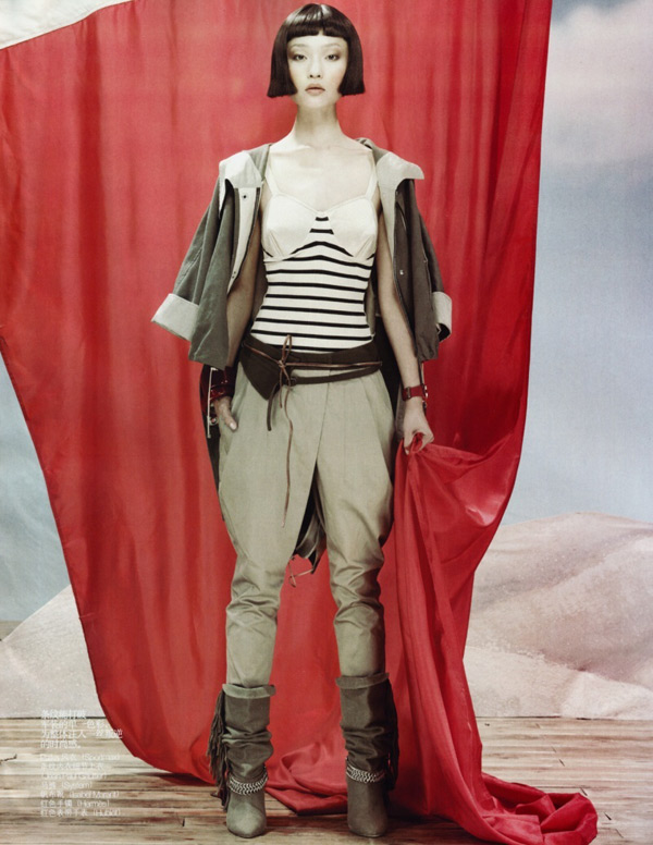 Du Juan by Quentin Shih | Vogue China April 2010