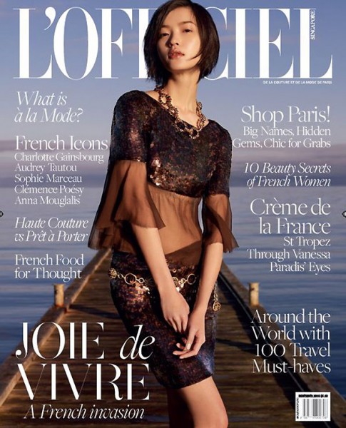 L'Officiel Singapore November 2010 Cover | Du Juan by Wee Khim L'Officiel Singapore November 2010 Cover | Du Juan by Wee Khim