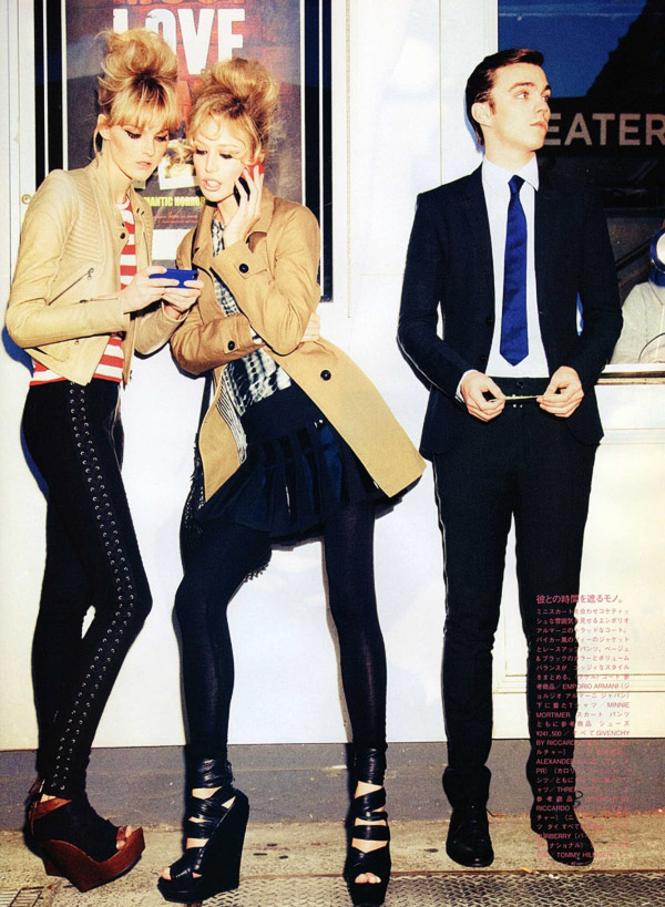 Raquel Zimmermann & Caroline Trentini by Ellen von Unwerth in Call It Love | Vogue Nippon June 2010