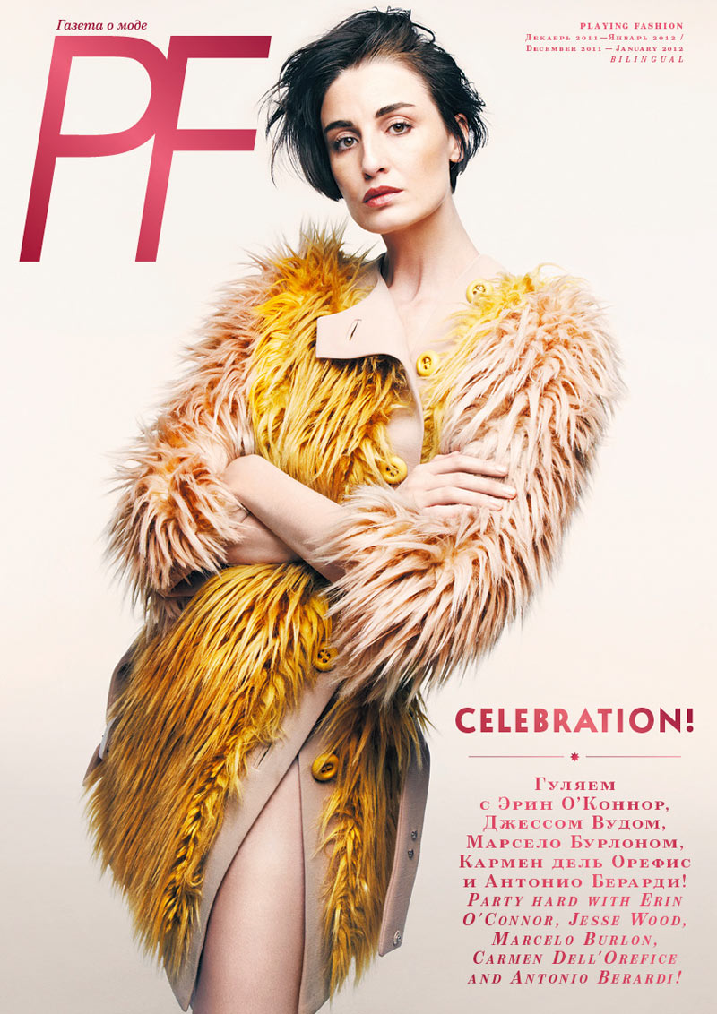 Playing Fashion December/January 2011.2012 Cover | Erin O’Connor by Jeon Seung Hwan