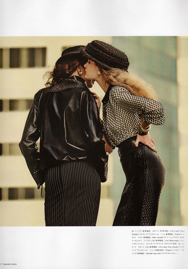 Kendra & Katie in Numéro Tokyo by Sebastian Kim