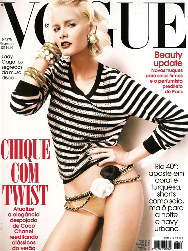 Cover Story | Flavia de Oliveira by Fabio Bartelt for Vogue Brazil