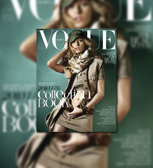 Vogue Korea May 2010 Cover | Gisele Bundchen