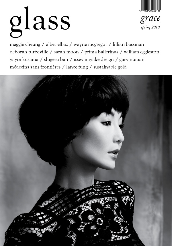 Glass Spring 2010 Cover | Maggie Cheung by Feng Hai