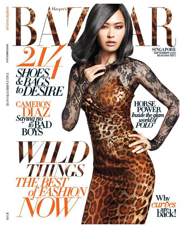 Harper’s Bazaar Singapore September 2010 Cover | Jing by Simon Upton