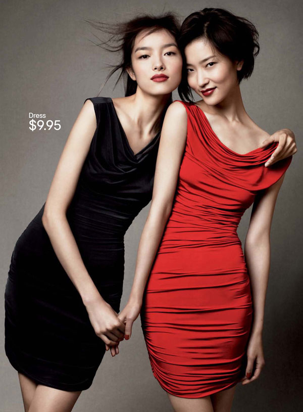 Snap! | Du Juan & Fei Fei Sun for H&M Holiday