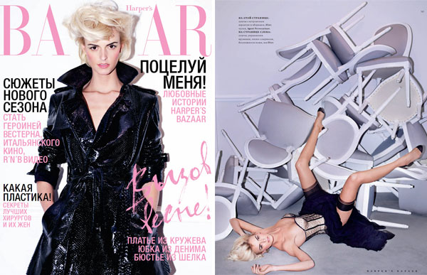 Harper’s Bazaar Russia | Jacquetta Wheeler by Marcin Tyszka