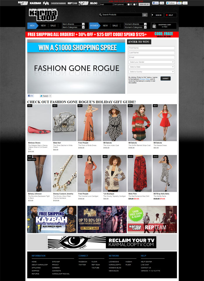 FGR x Karmaloop Holiday Gift Guide Contest
